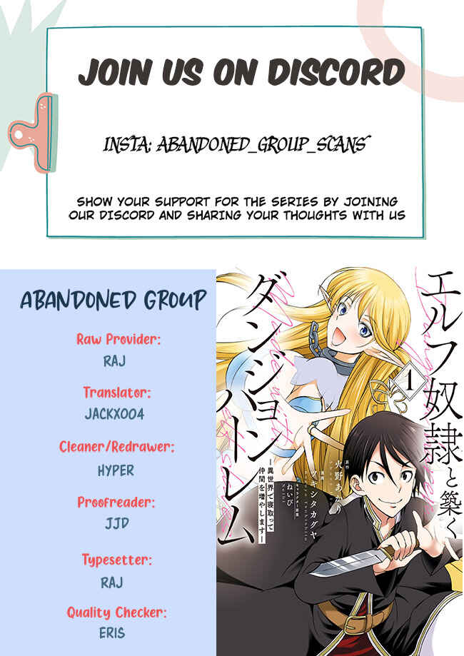 Elf Dorei to Kizuku Dungeon Harem - Isekai de Netotte Nakama o Fuyashimasu Chapter 1.2 - Page 1