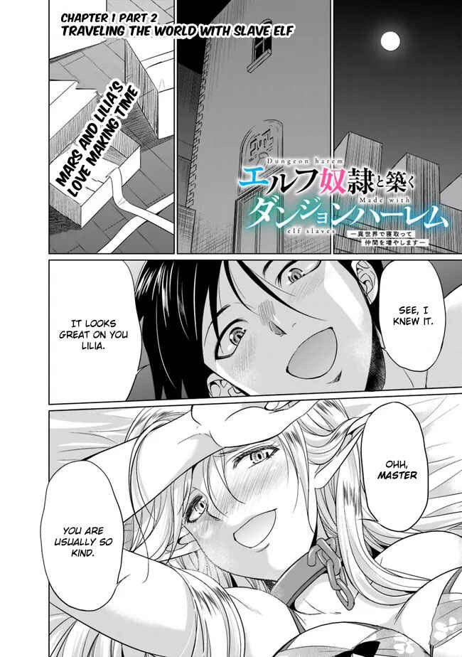 Elf Dorei to Kizuku Dungeon Harem - Isekai de Netotte Nakama o Fuyashimasu Chapter 1.2 - Page 2