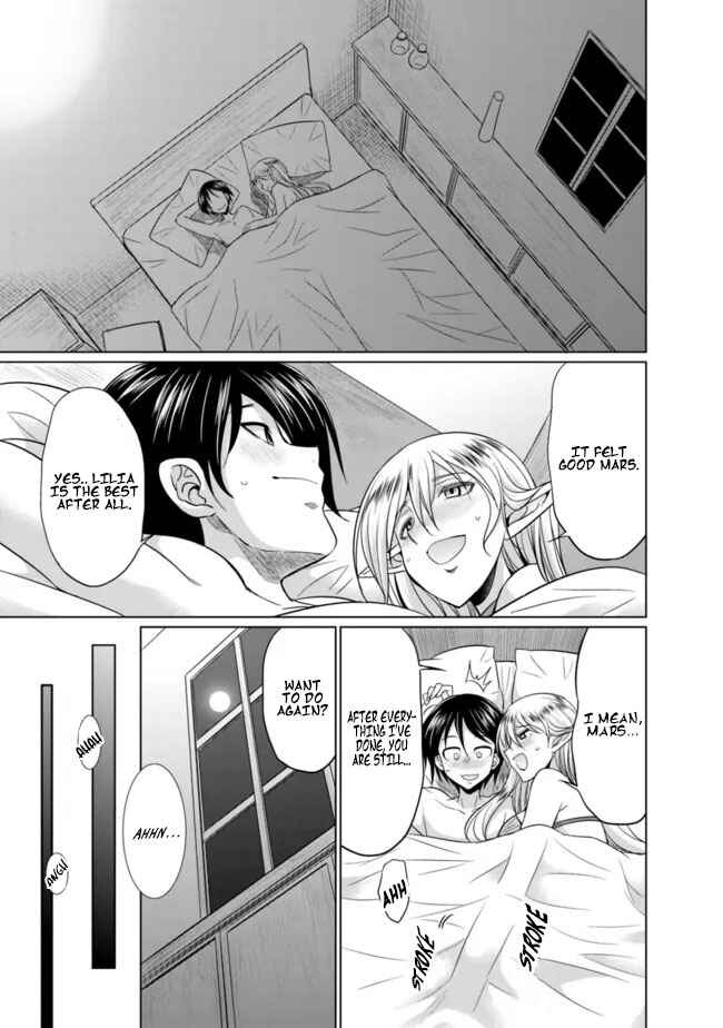 Elf Dorei to Kizuku Dungeon Harem - Isekai de Netotte Nakama o Fuyashimasu Chapter 1.2 - Page 9
