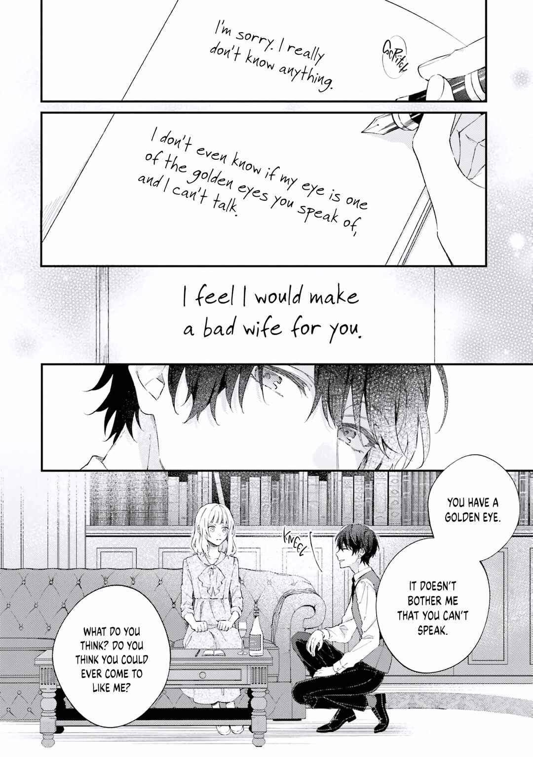 Koyoi, Lorenzi-ke de Kanbi naru Chuusei wo Chapter 2 - Page 18