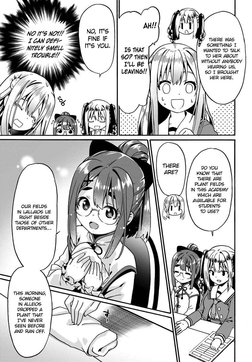 Douyara Watashi no Karada wa Kanzen Muteki no You Desu ne Chapter 15 - Page 15