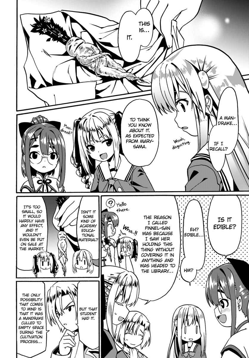 Douyara Watashi no Karada wa Kanzen Muteki no You Desu ne Chapter 15 - Page 16