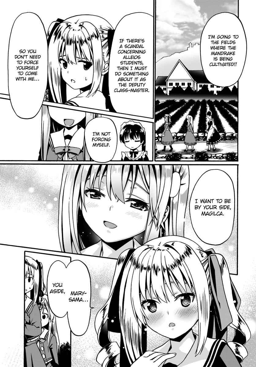 Douyara Watashi no Karada wa Kanzen Muteki no You Desu ne Chapter 15 - Page 19