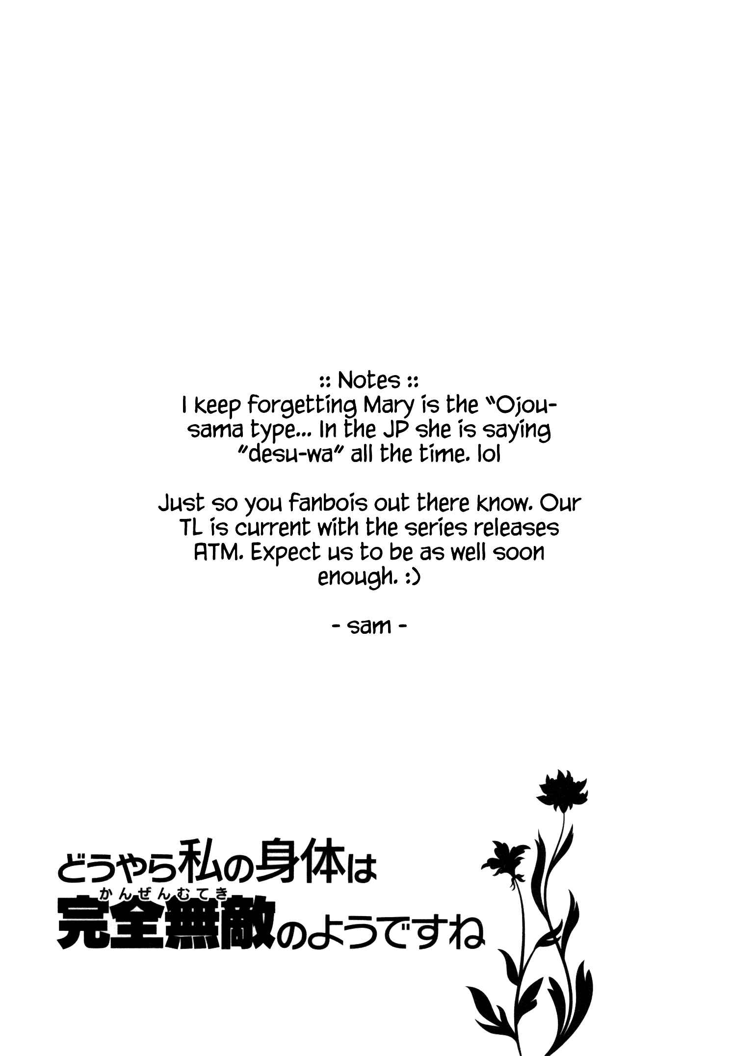 Douyara Watashi no Karada wa Kanzen Muteki no You Desu ne Chapter 15 - Page 29