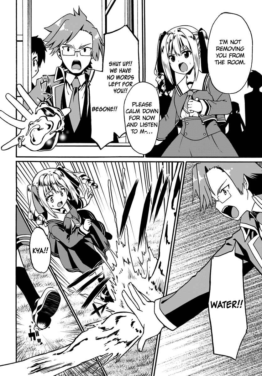 Douyara Watashi no Karada wa Kanzen Muteki no You Desu ne Chapter 15 - Page 4