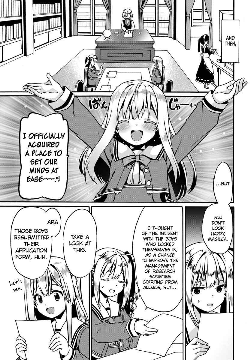 Douyara Watashi no Karada wa Kanzen Muteki no You Desu ne Chapter 15 - Page 9