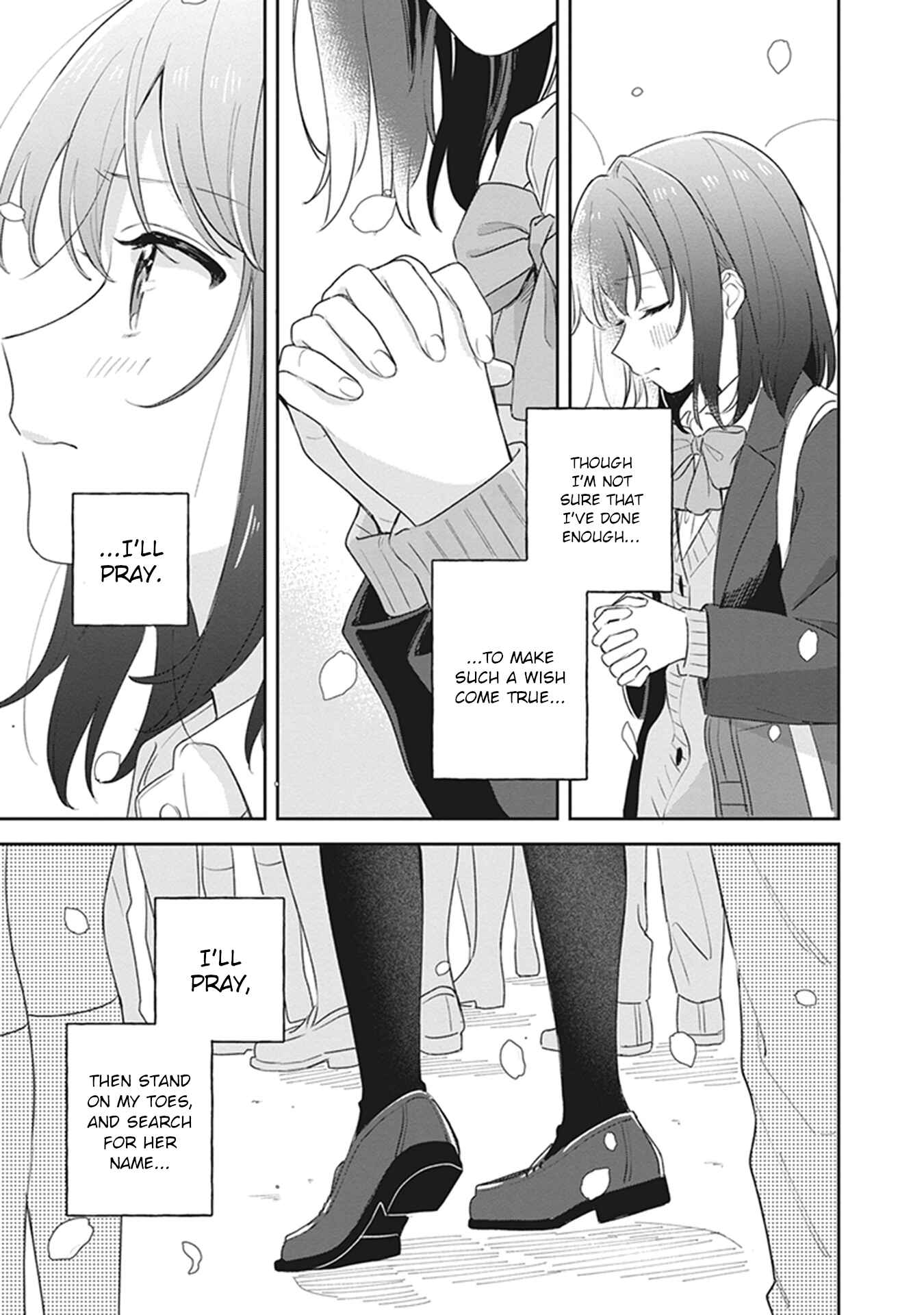 Adachi to Shimamura Chapter 18 - Page 7