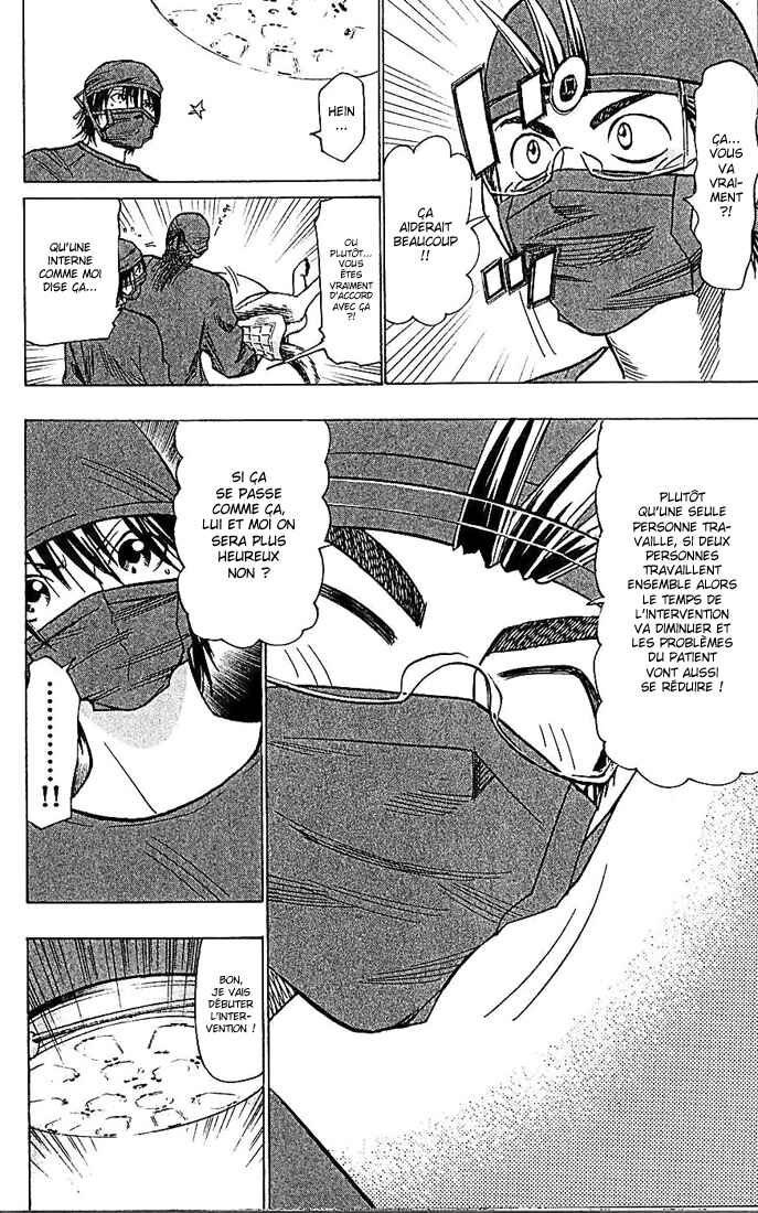 Wild Life Chapter 90 - Page 14