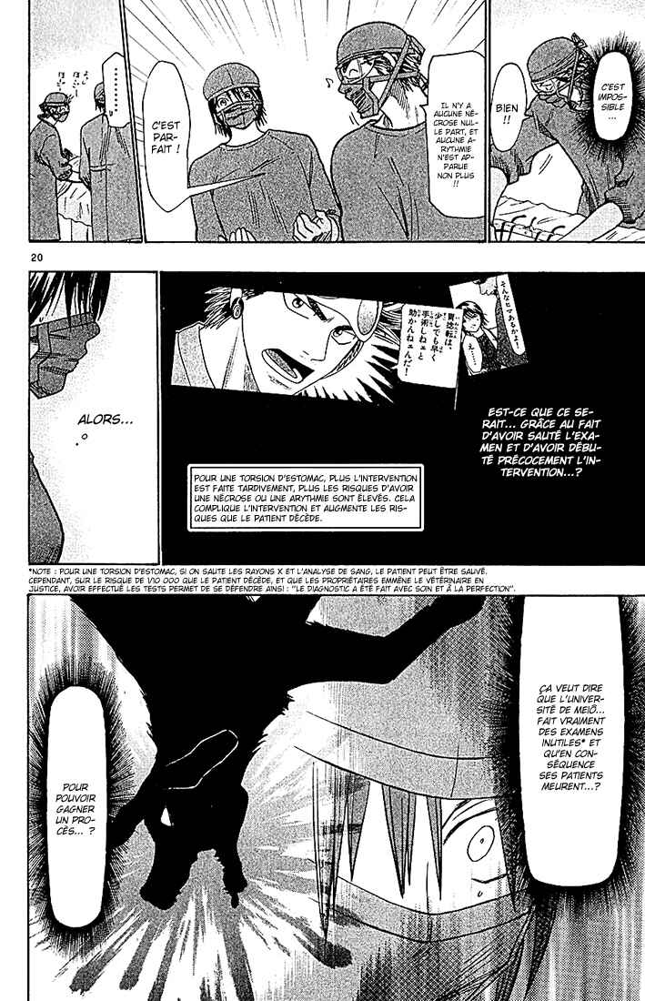Wild Life Chapter 90 - Page 20