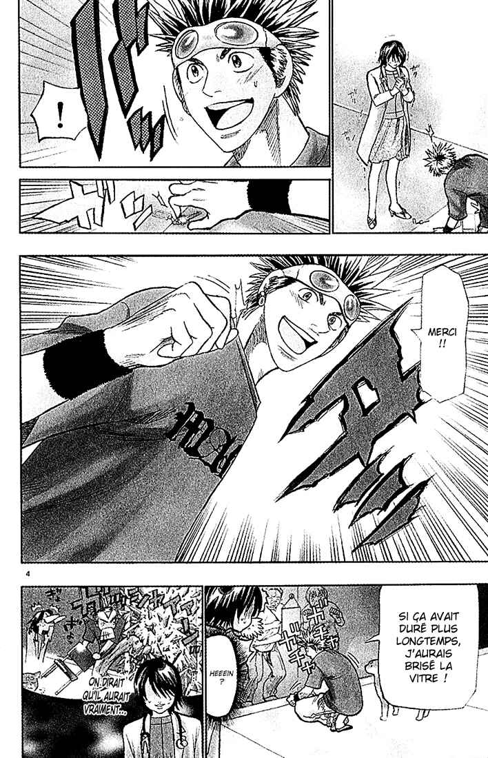 Wild Life Chapter 90 - Page 4