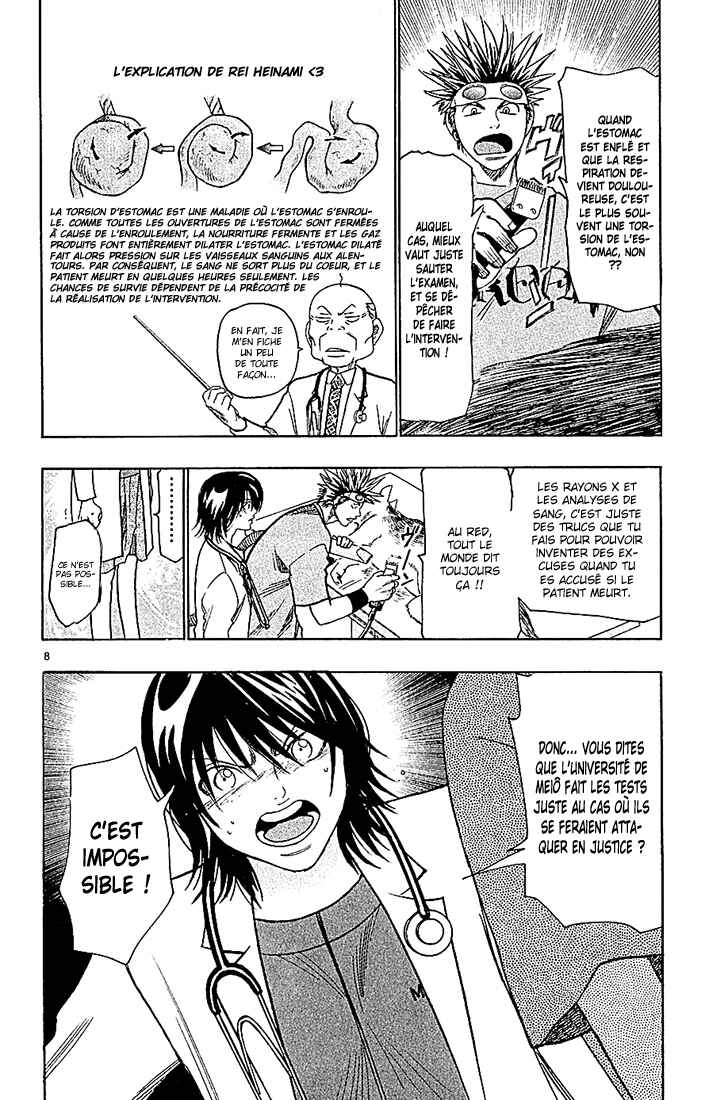 Wild Life Chapter 90 - Page 8