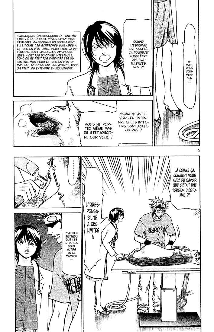 Wild Life Chapter 90 - Page 9