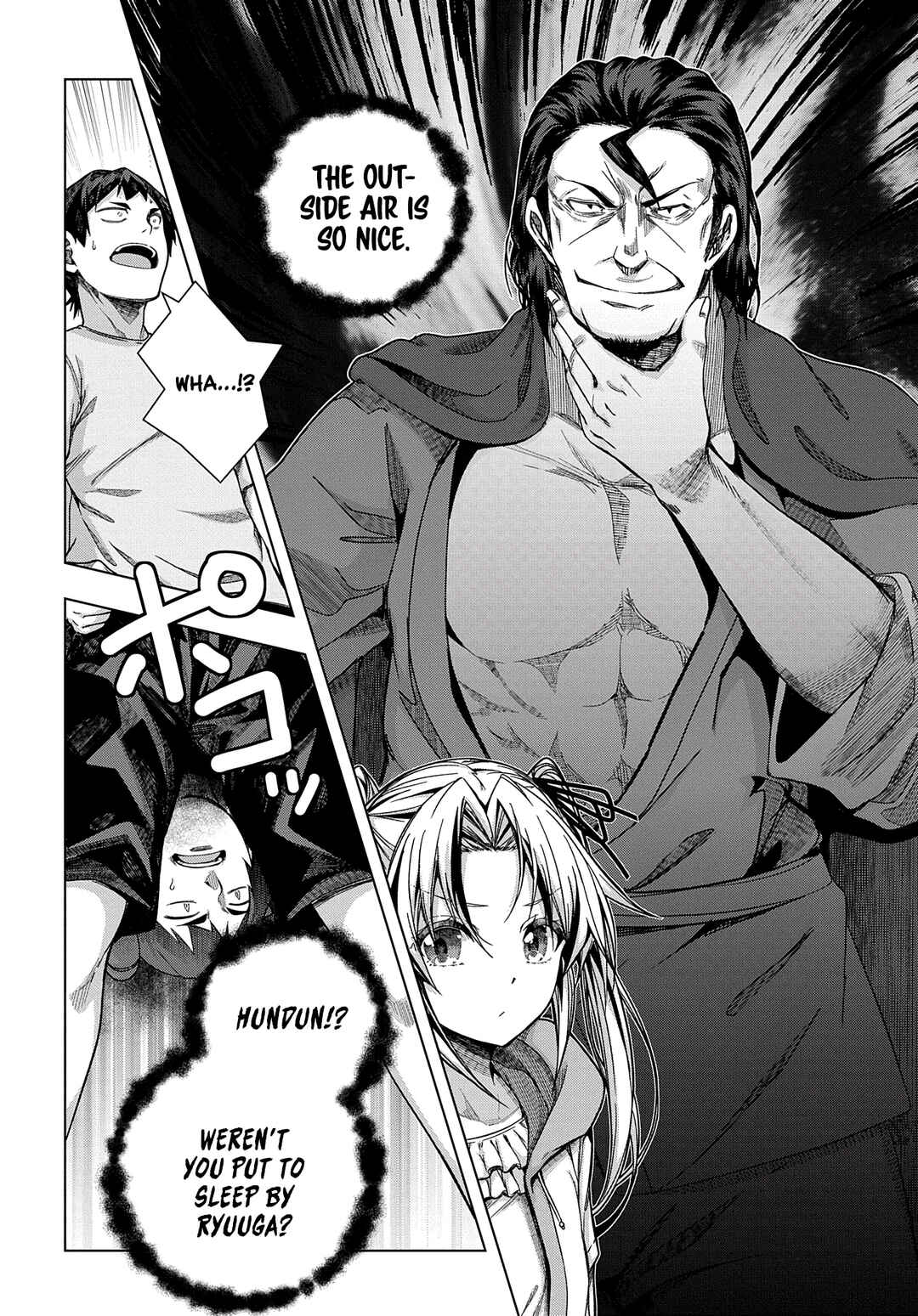 Yuujin Character wa Taihen desu ka? Chapter 28 - Page 15