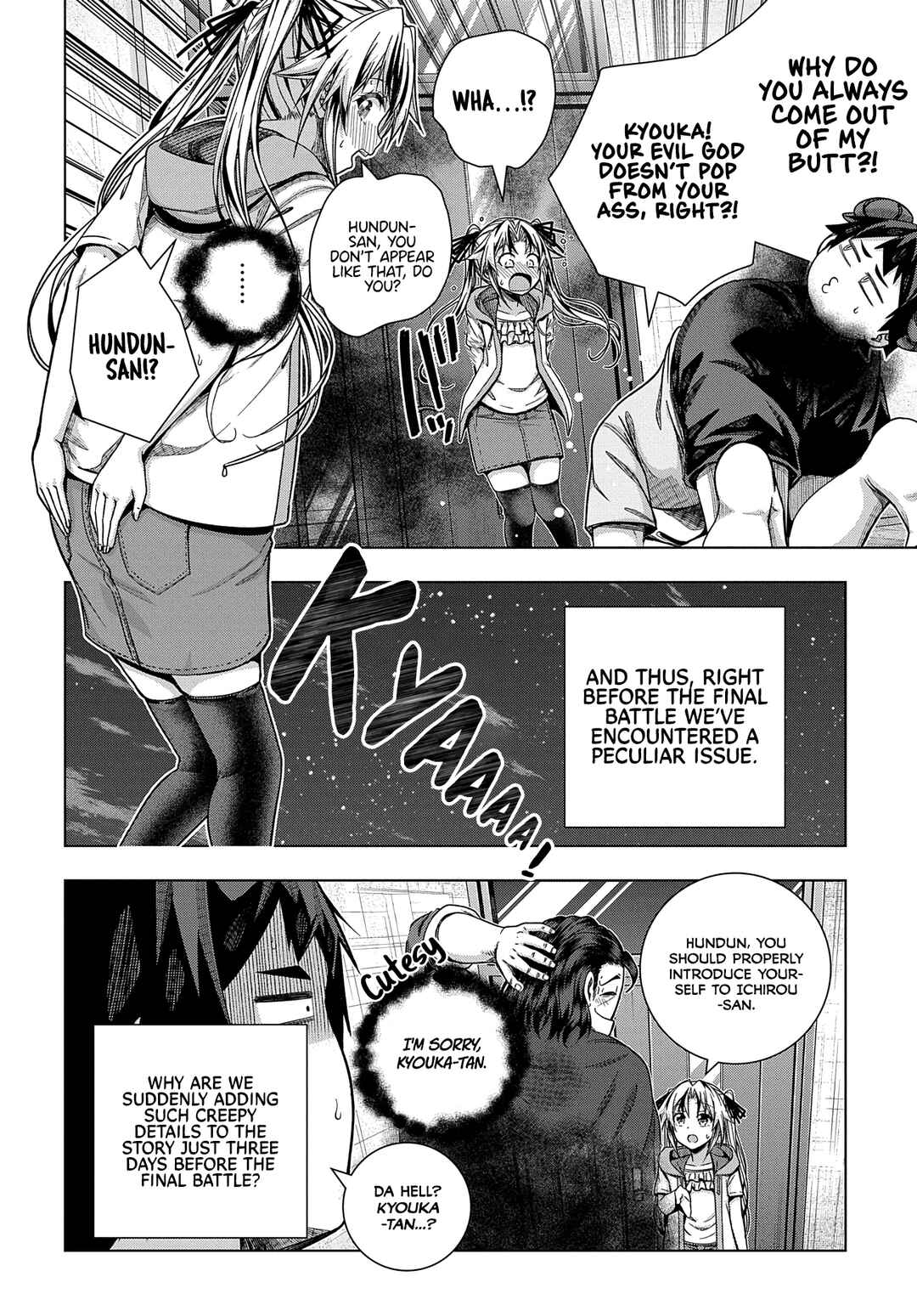 Yuujin Character wa Taihen desu ka? Chapter 28 - Page 17
