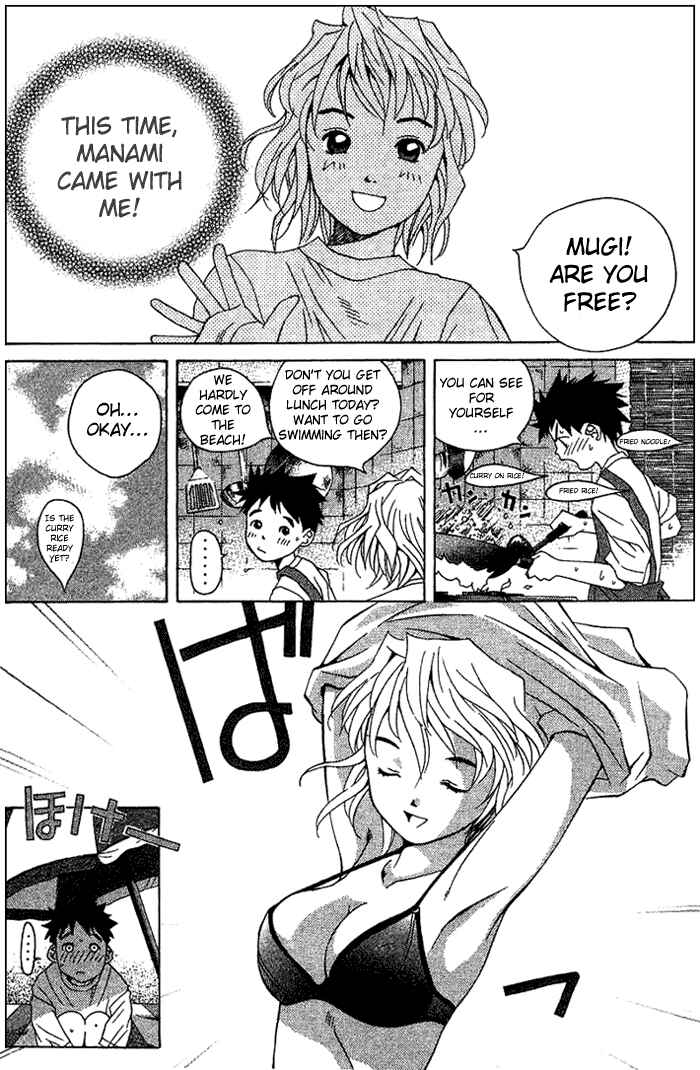 Pastel Chapter 47 - Page 6