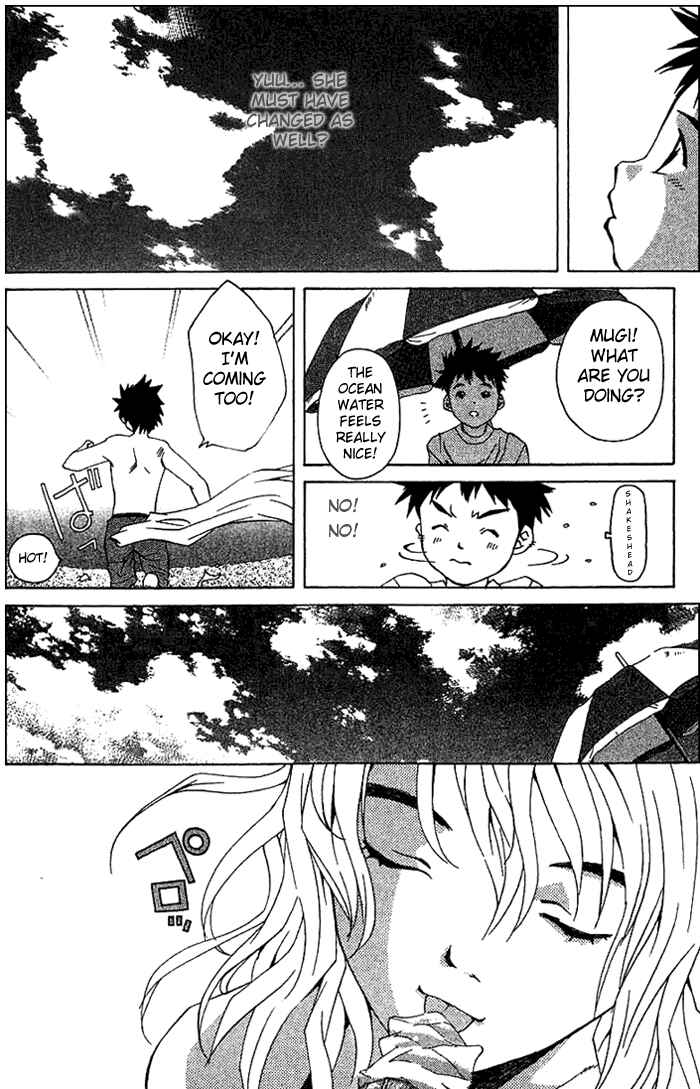 Pastel Chapter 47 - Page 8