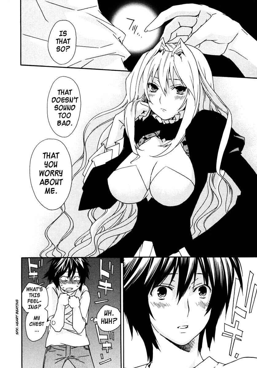Sekirei Chapter 29 - Page 12