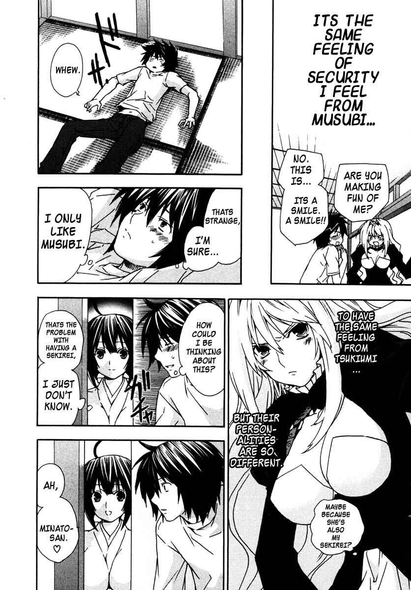 Sekirei Chapter 29 - Page 15