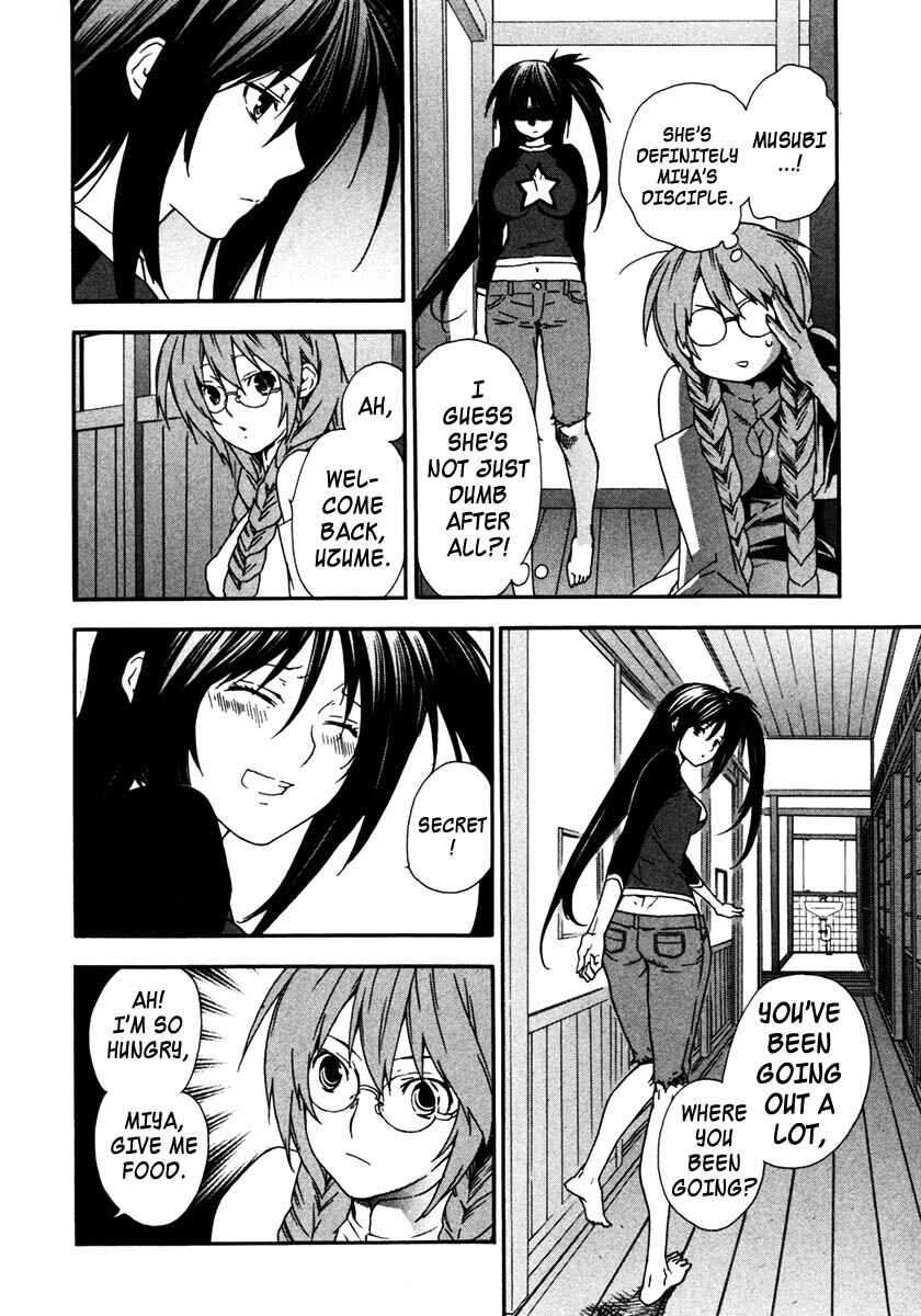 Sekirei Chapter 29 - Page 18