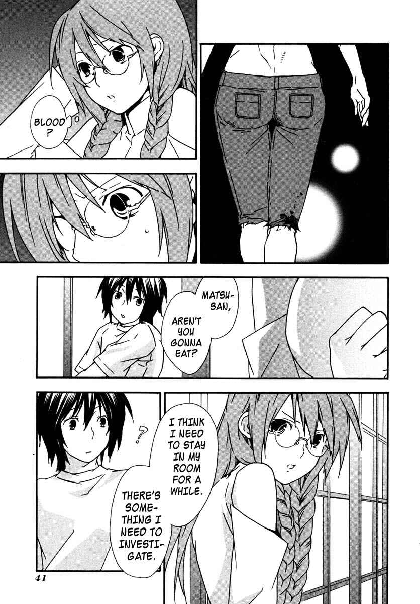 Sekirei Chapter 29 - Page 19