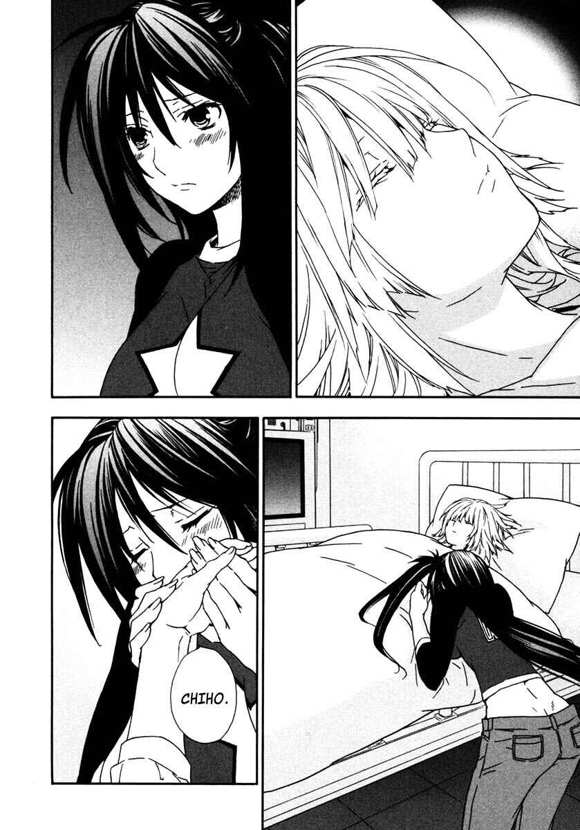 Sekirei Chapter 29 - Page 2