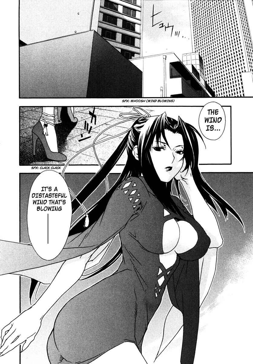 Sekirei Chapter 29 - Page 20