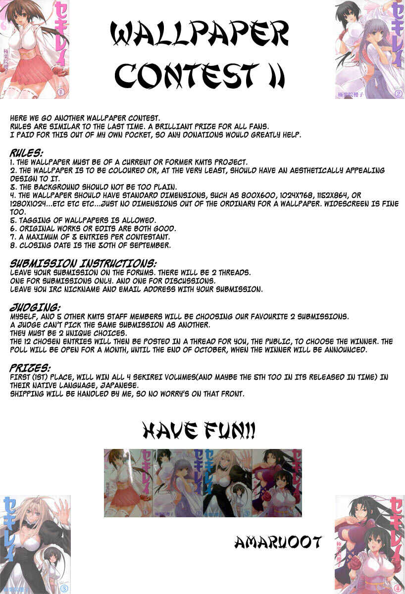 Sekirei Chapter 29 - Page 22