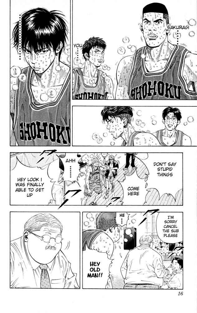 Slam Dunk! Chapter 270 - Page 12