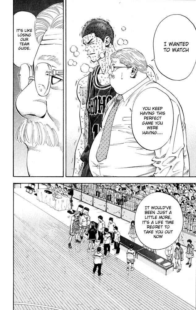 Slam Dunk! Chapter 270 - Page 14