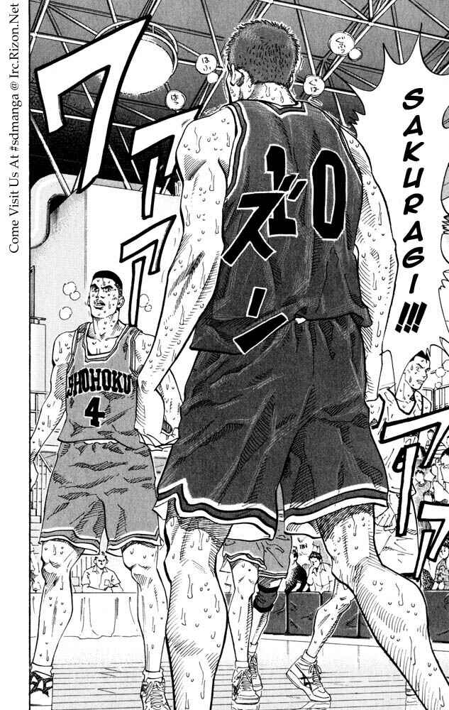 Slam Dunk! Chapter 270 - Page 22