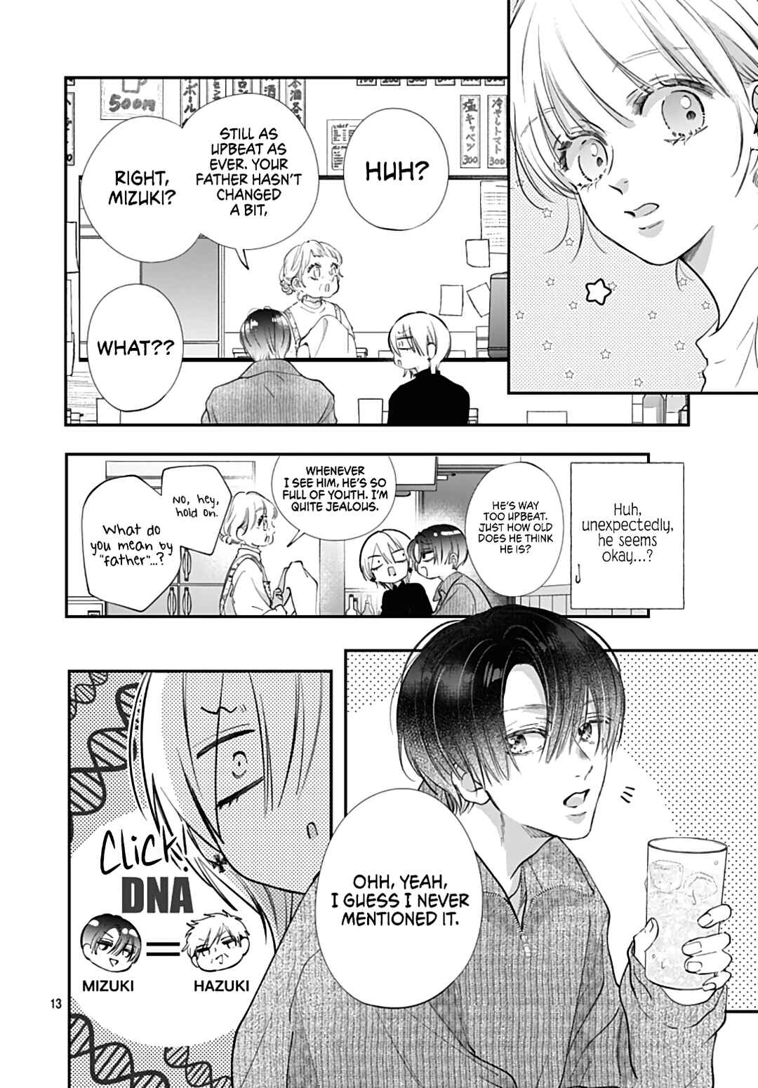 Kimi wo Wasureru Koi ga Shitai Chapter 18 - Page 15