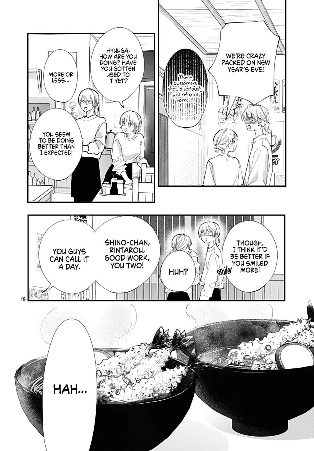 Kimi wo Wasureru Koi ga Shitai Chapter 18 - Page 21