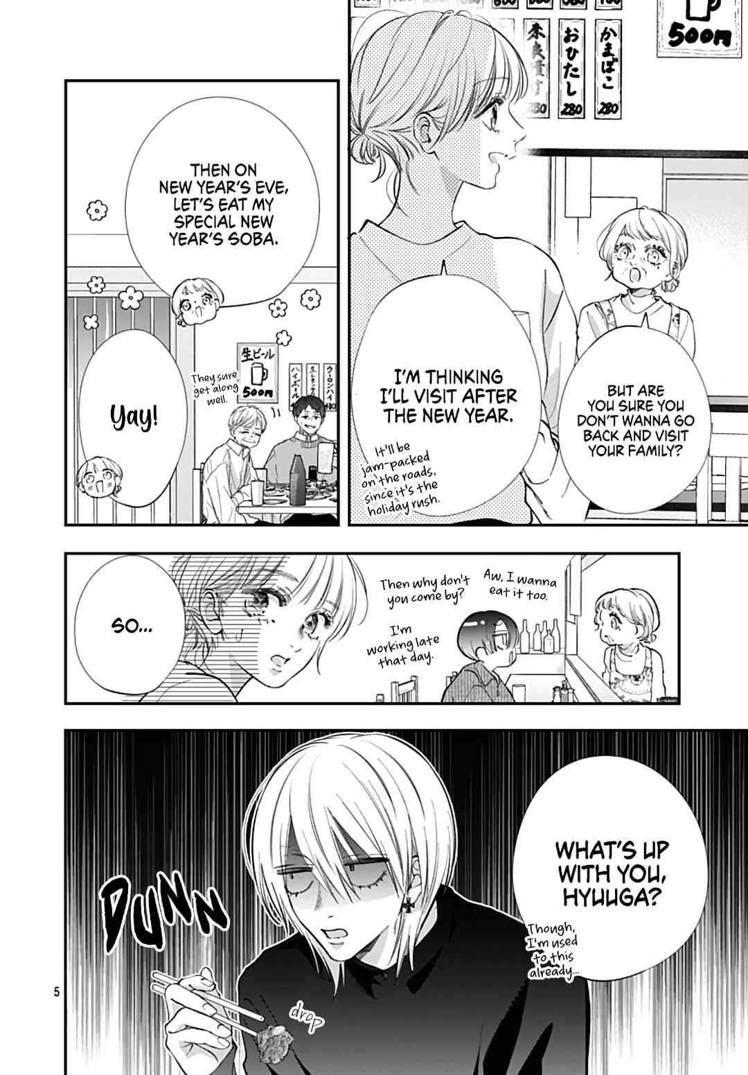 Kimi wo Wasureru Koi ga Shitai Chapter 18 - Page 7