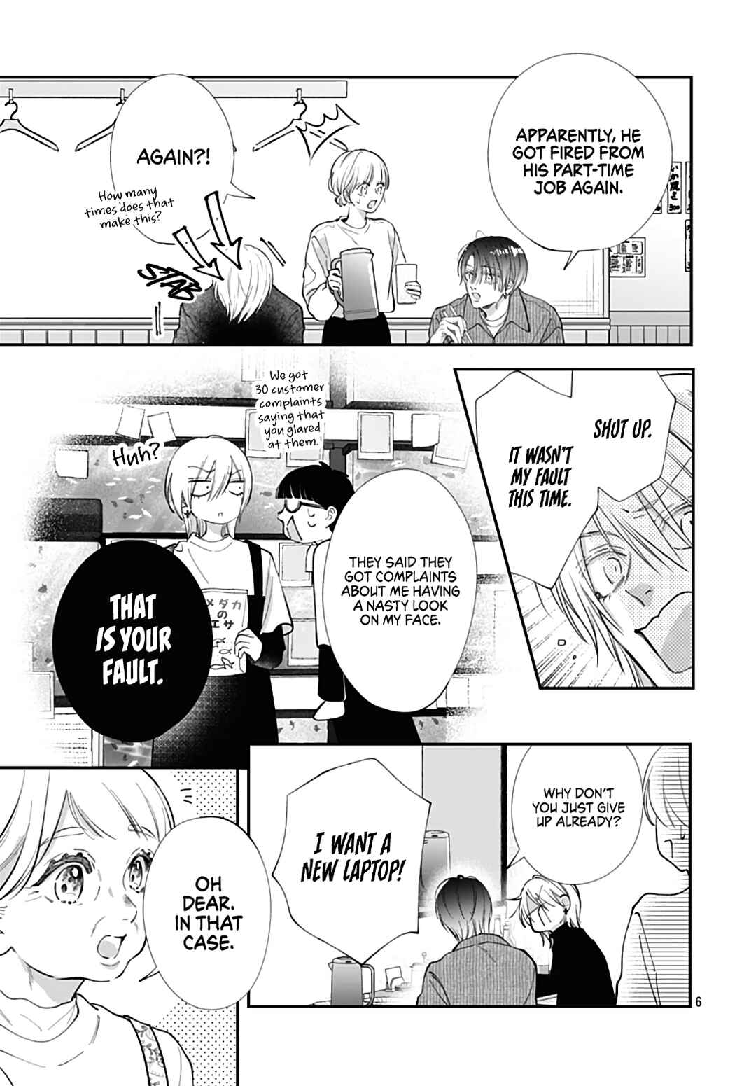 Kimi wo Wasureru Koi ga Shitai Chapter 18 - Page 8