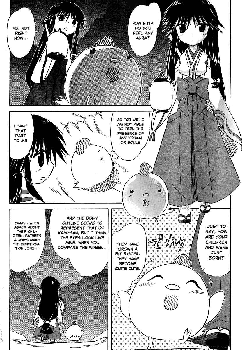 Nagasarete Airantou Chapter 100 - Page 20