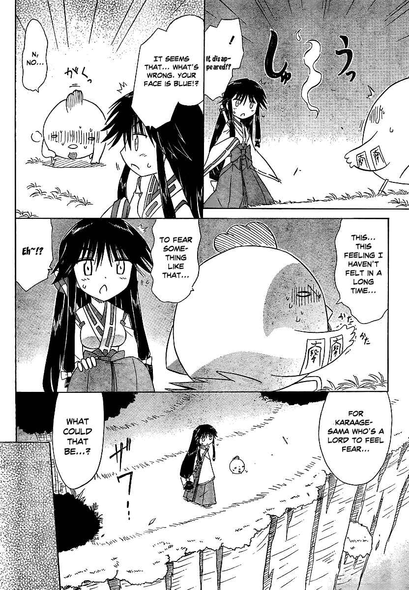 Nagasarete Airantou Chapter 100 - Page 25