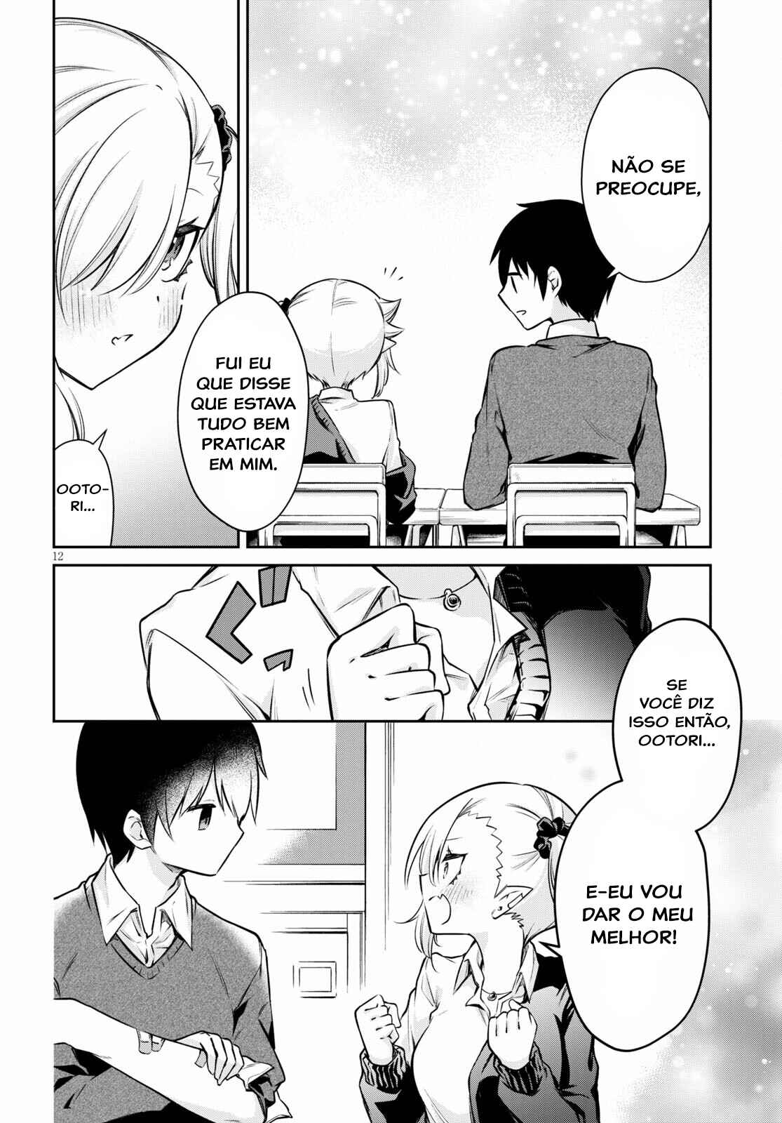 Chanto Suenai Kyuuketsuki-chan Chapter 2 - Page 13