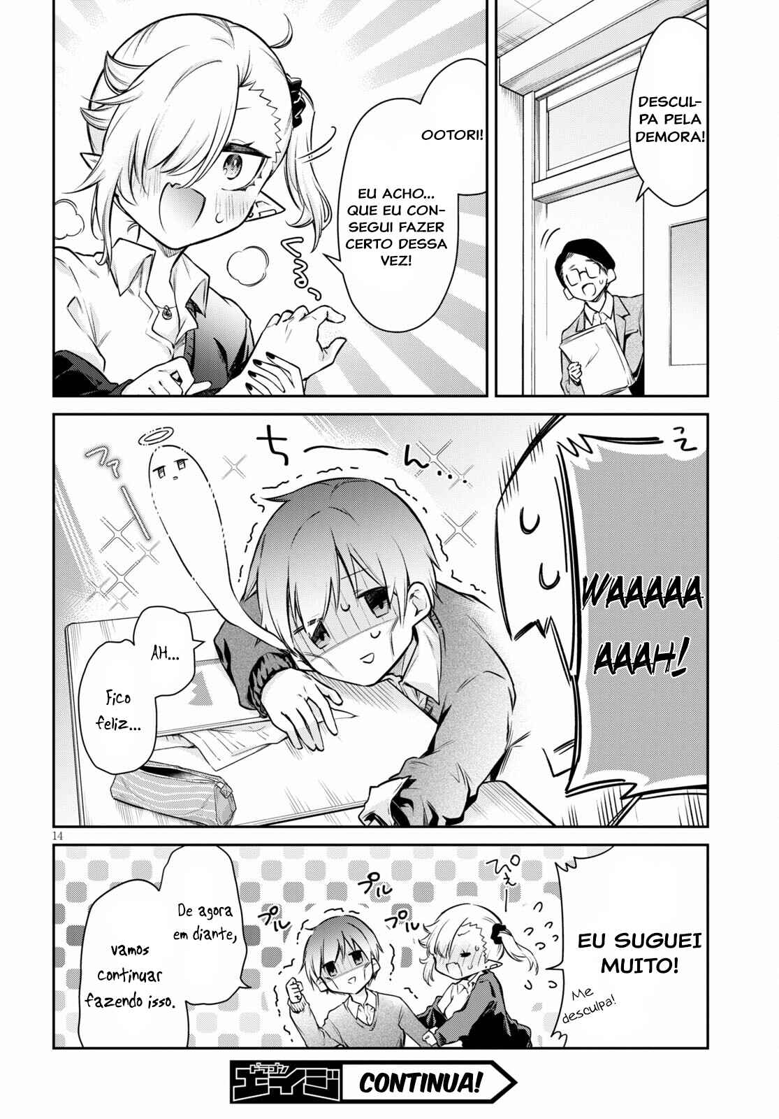 Chanto Suenai Kyuuketsuki-chan Chapter 2 - Page 15