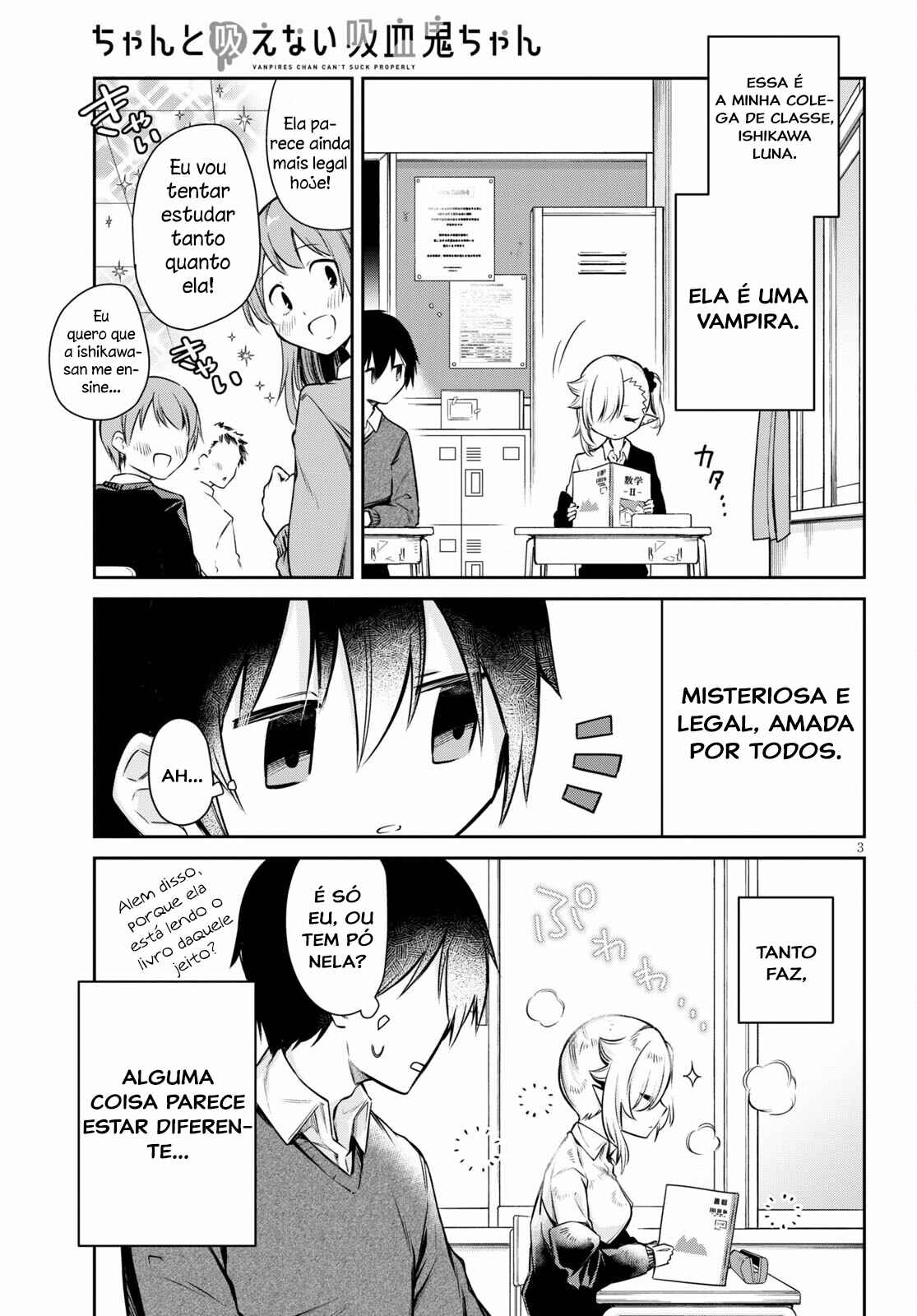 Chanto Suenai Kyuuketsuki-chan Chapter 2 - Page 4