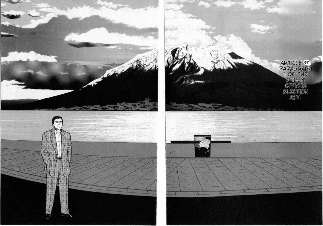 Kaji Ryuusuke's Agenda Chapter 15 - Page 1