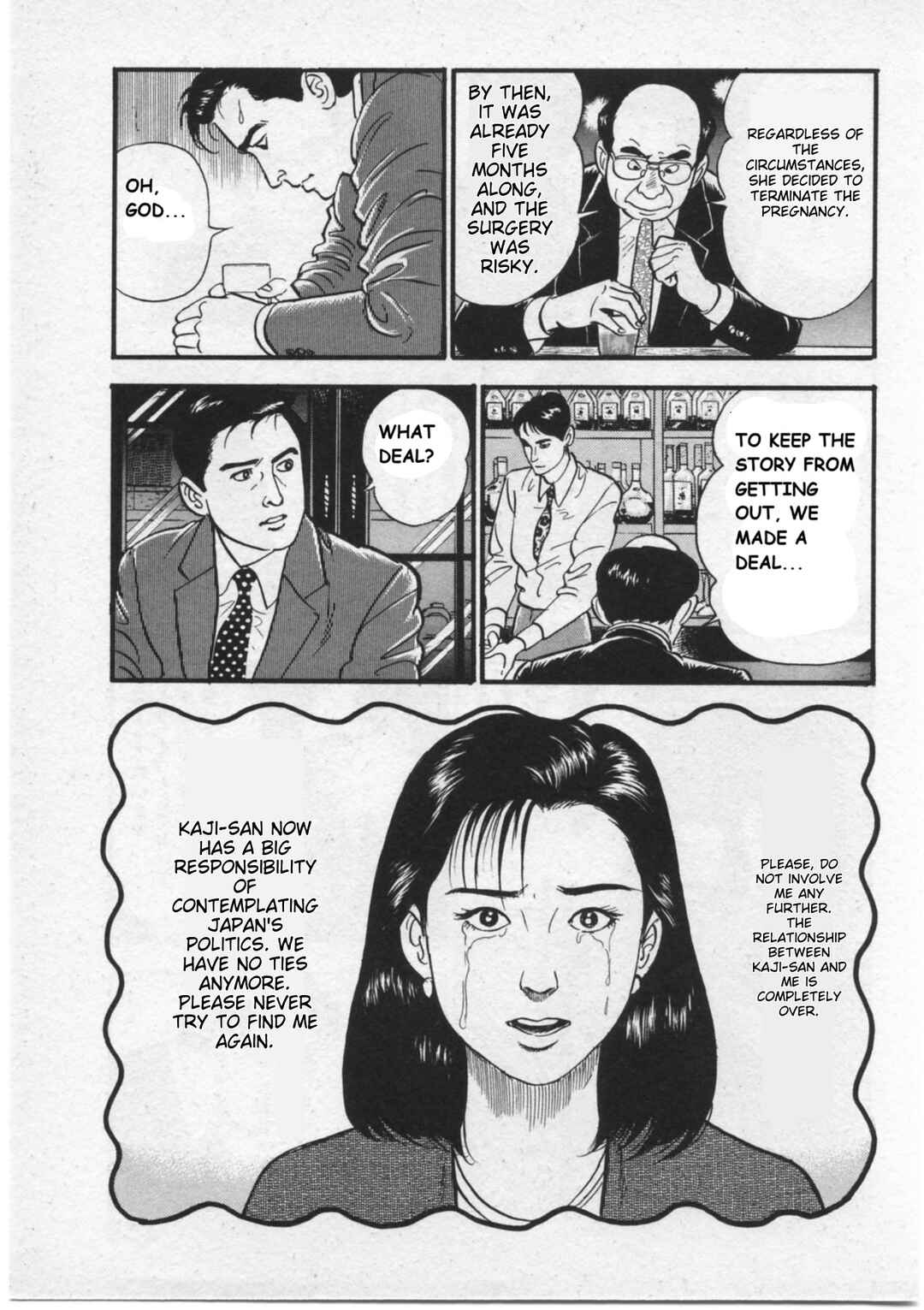 Kaji Ryuusuke's Agenda Chapter 15 - Page 13