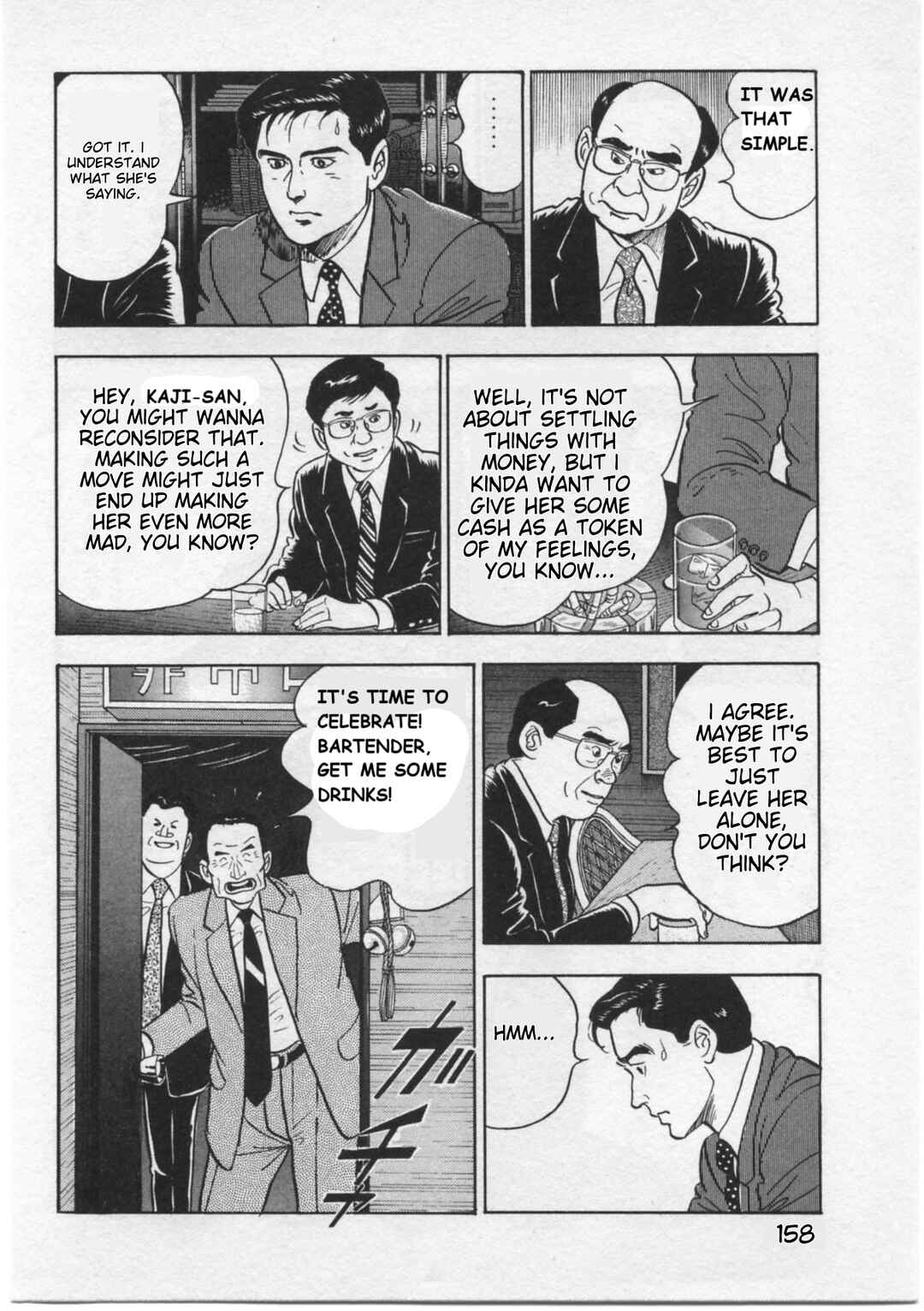 Kaji Ryuusuke's Agenda Chapter 15 - Page 14