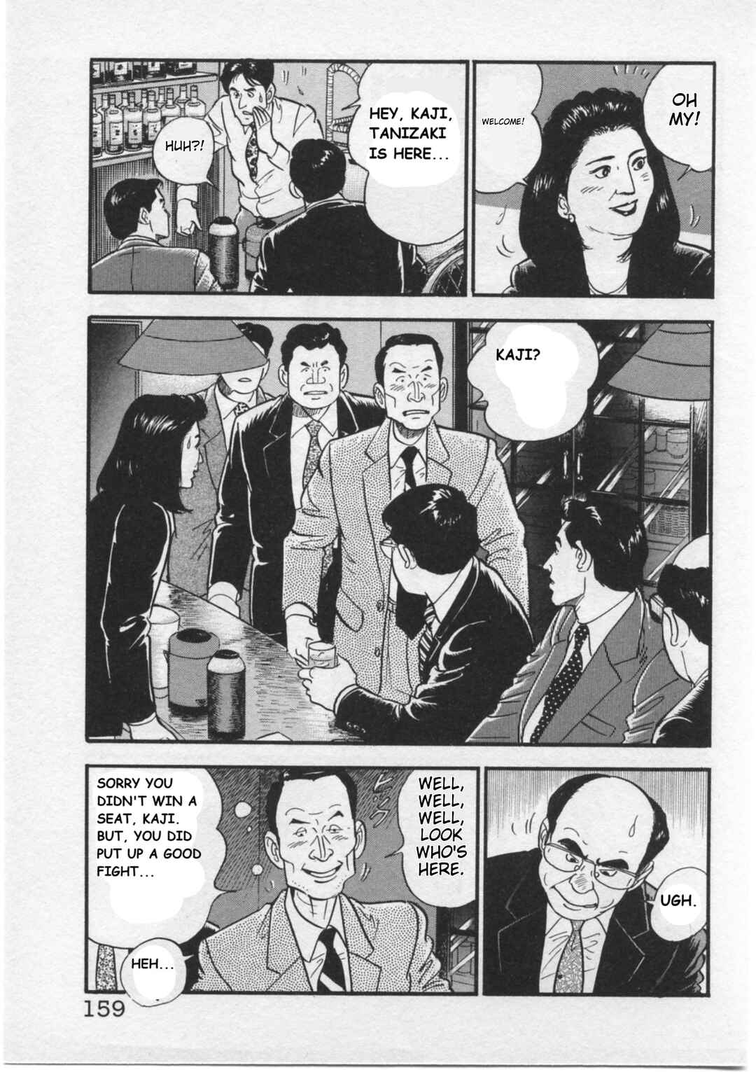 Kaji Ryuusuke's Agenda Chapter 15 - Page 15