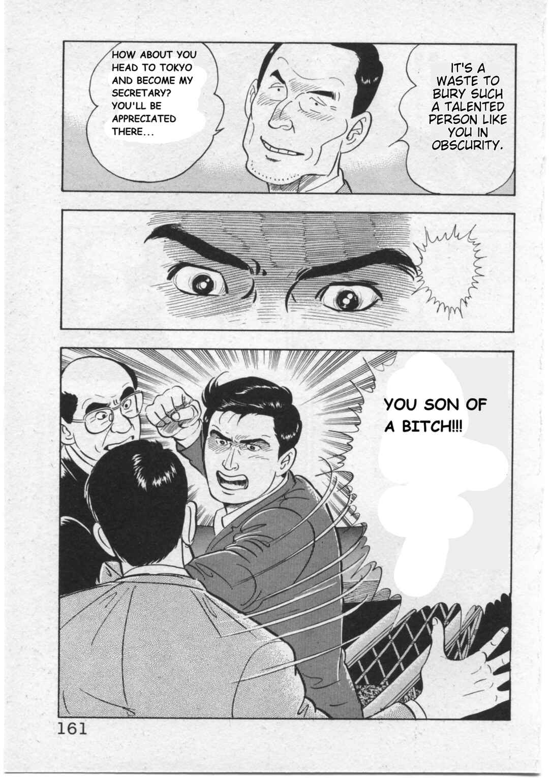 Kaji Ryuusuke's Agenda Chapter 15 - Page 17