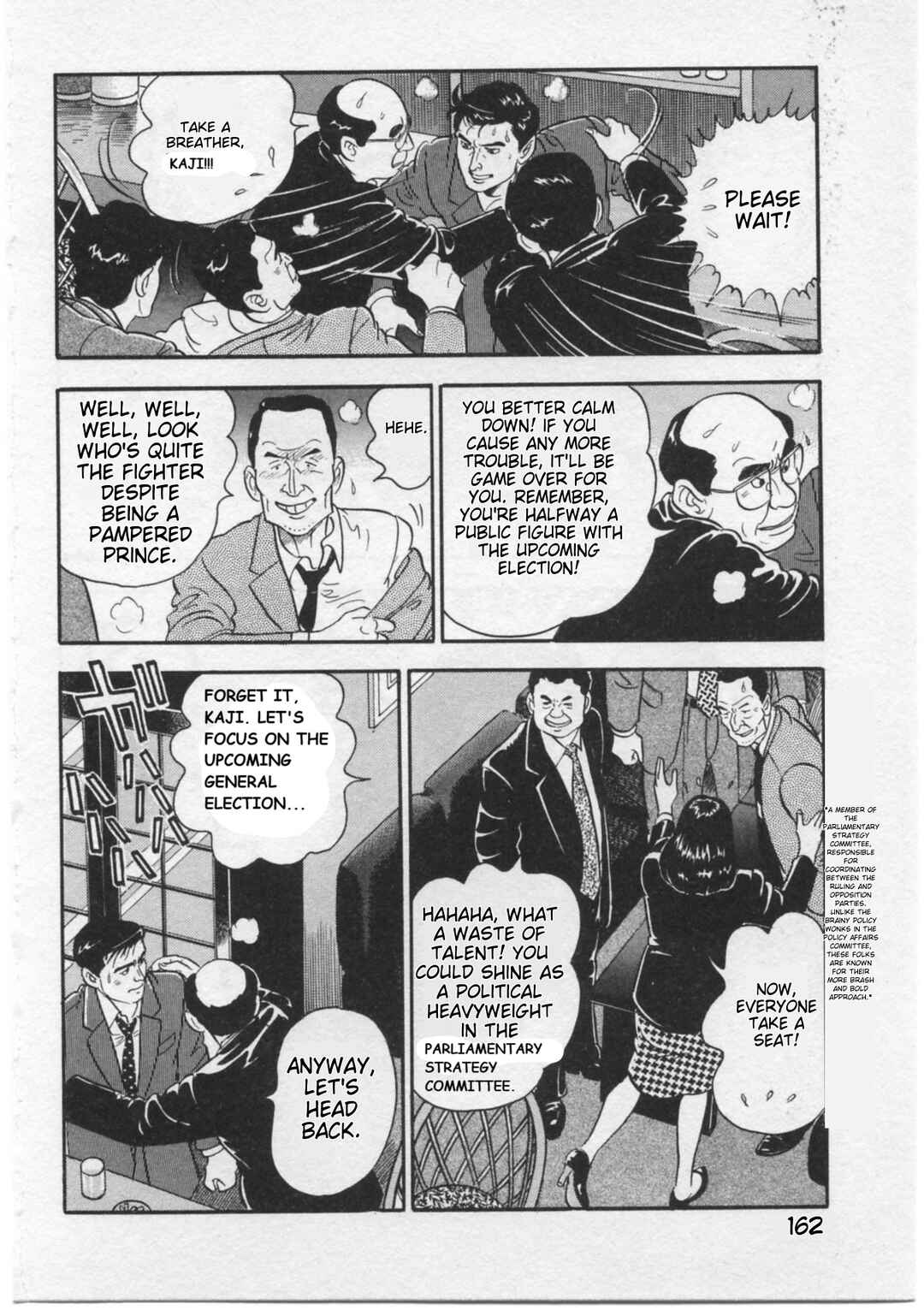 Kaji Ryuusuke's Agenda Chapter 15 - Page 18