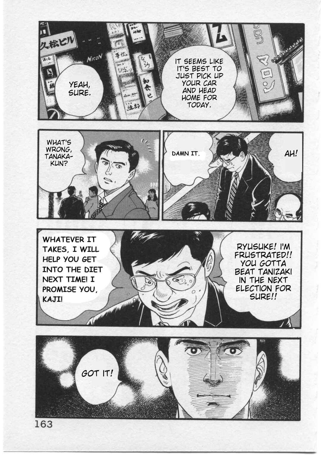 Kaji Ryuusuke's Agenda Chapter 15 - Page 19