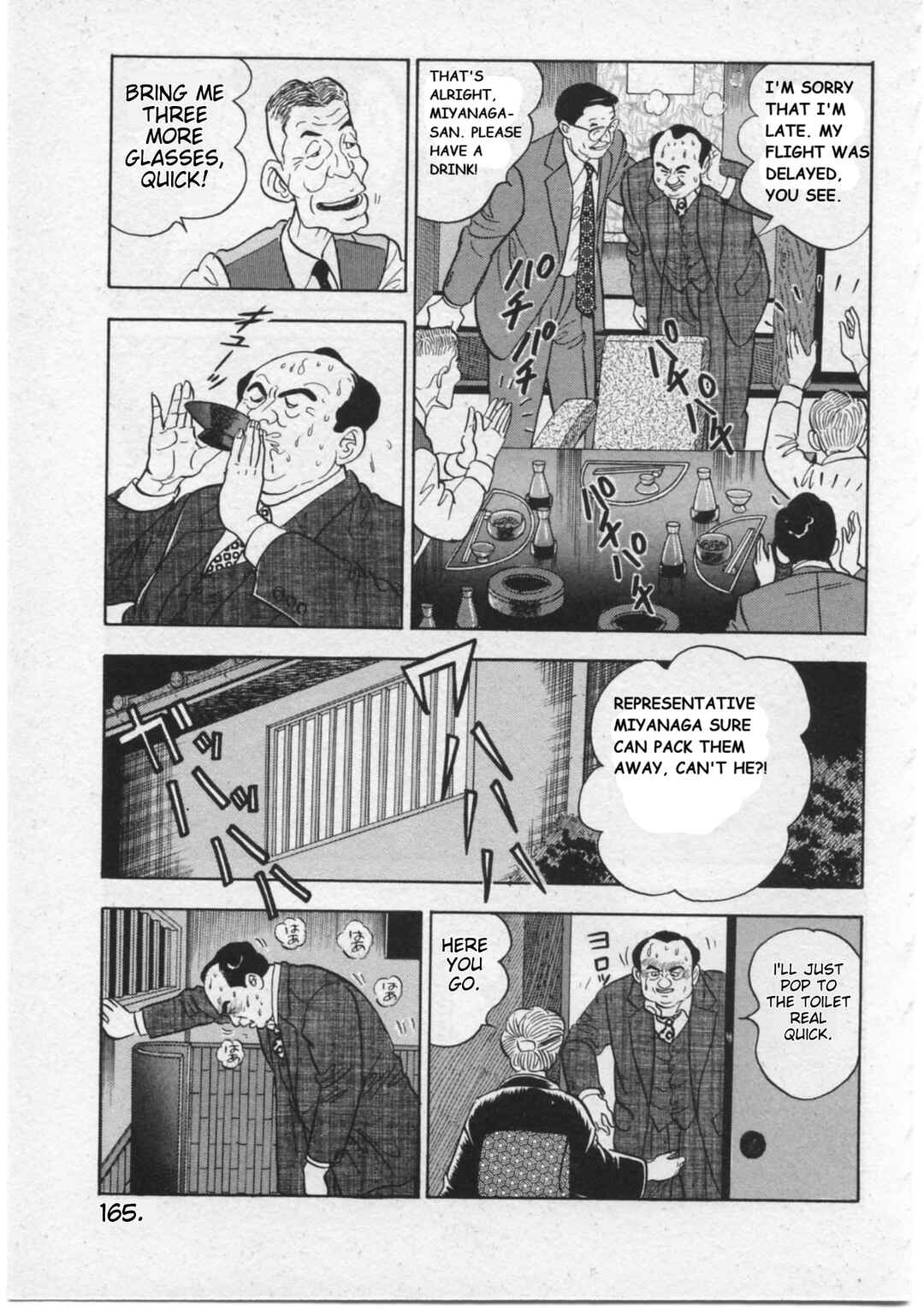 Kaji Ryuusuke's Agenda Chapter 15 - Page 21