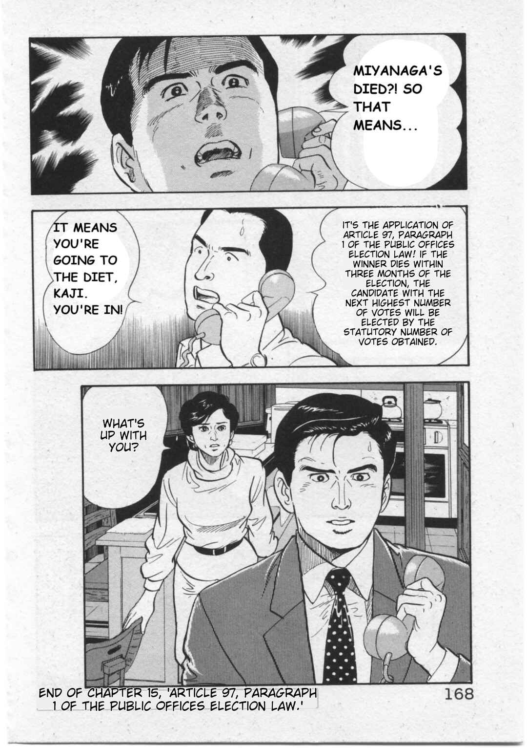Kaji Ryuusuke's Agenda Chapter 15 - Page 24