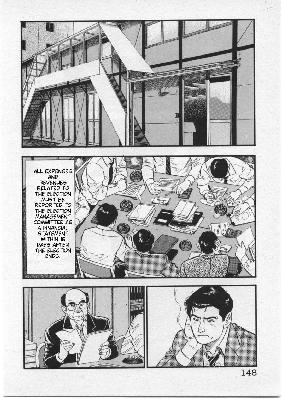 Kaji Ryuusuke's Agenda Chapter 15 - Page 4