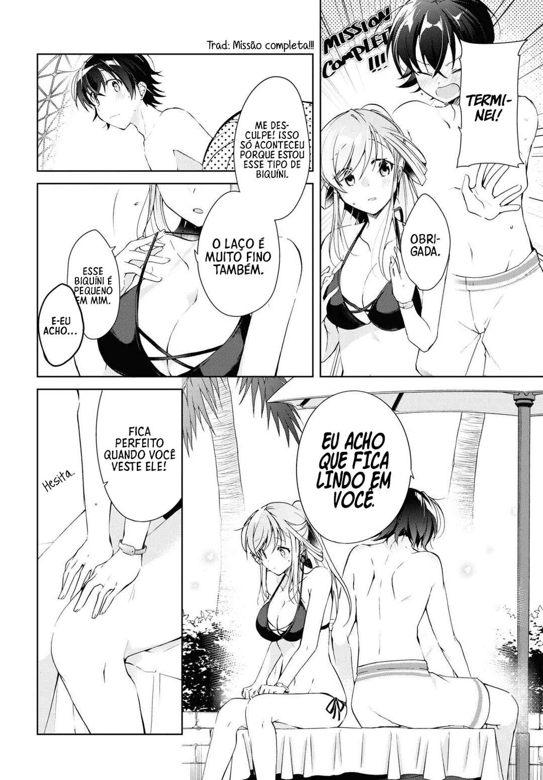 Isshiki-san wa Koi wo Shiritai. Chapter 10 - Page 12